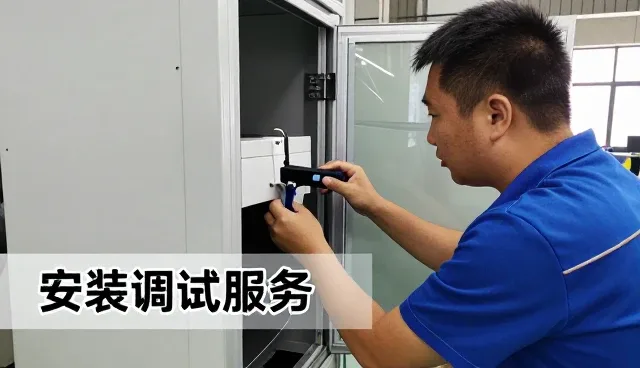户外场地为什么需要电气产品供应？